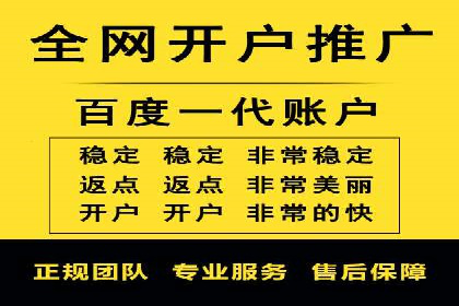 百度关键词优化推广：如何精准抓住用户需求