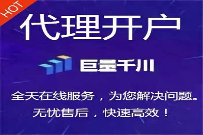 如何高效开展SEM营销案例分析