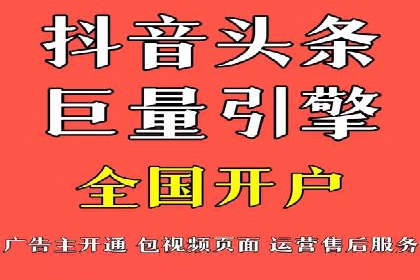 如何在SEM广告投放中提高点击率？——案例分享