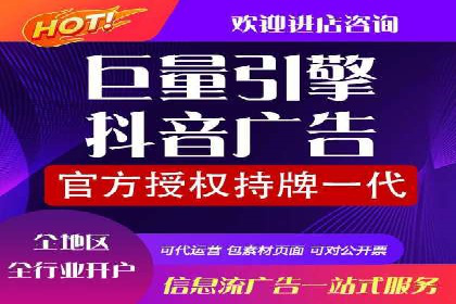 信息流广告创意策划：实战案例分享