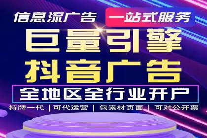 案例剖析：SEM外包公司如何提升企业市场竞争力